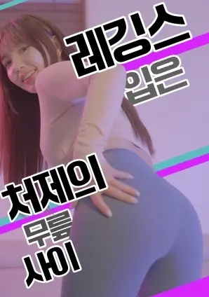 去有风的地方